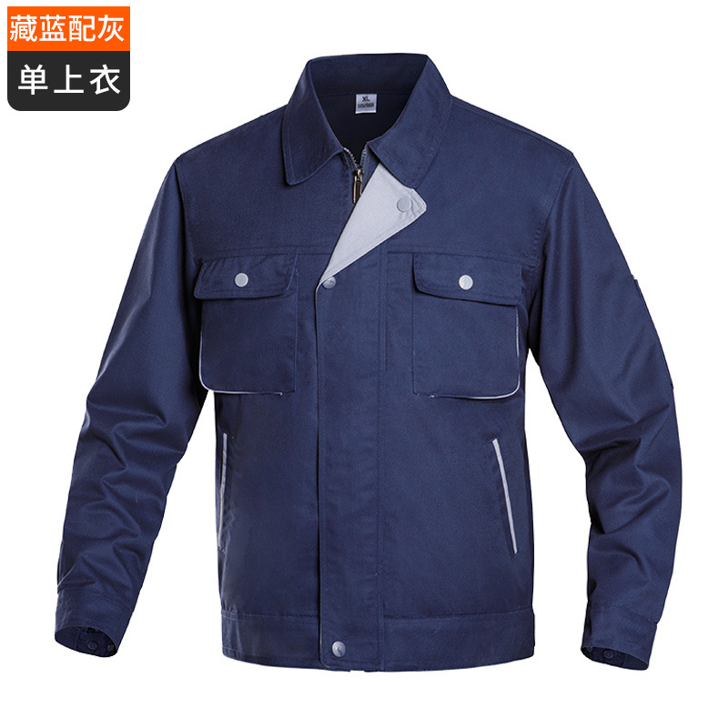 Trajes de trabajo de manga larga ropa de trabajo para hombres engrosados primavera y otoño ropa de protección laboral taller de soldadura personalizado