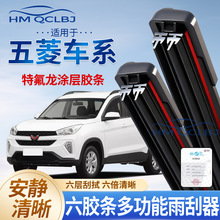 �羳���l������m�������܇ϵ�o����ˢͨ��A�๦���p�l6�ӹ�ˮƬ