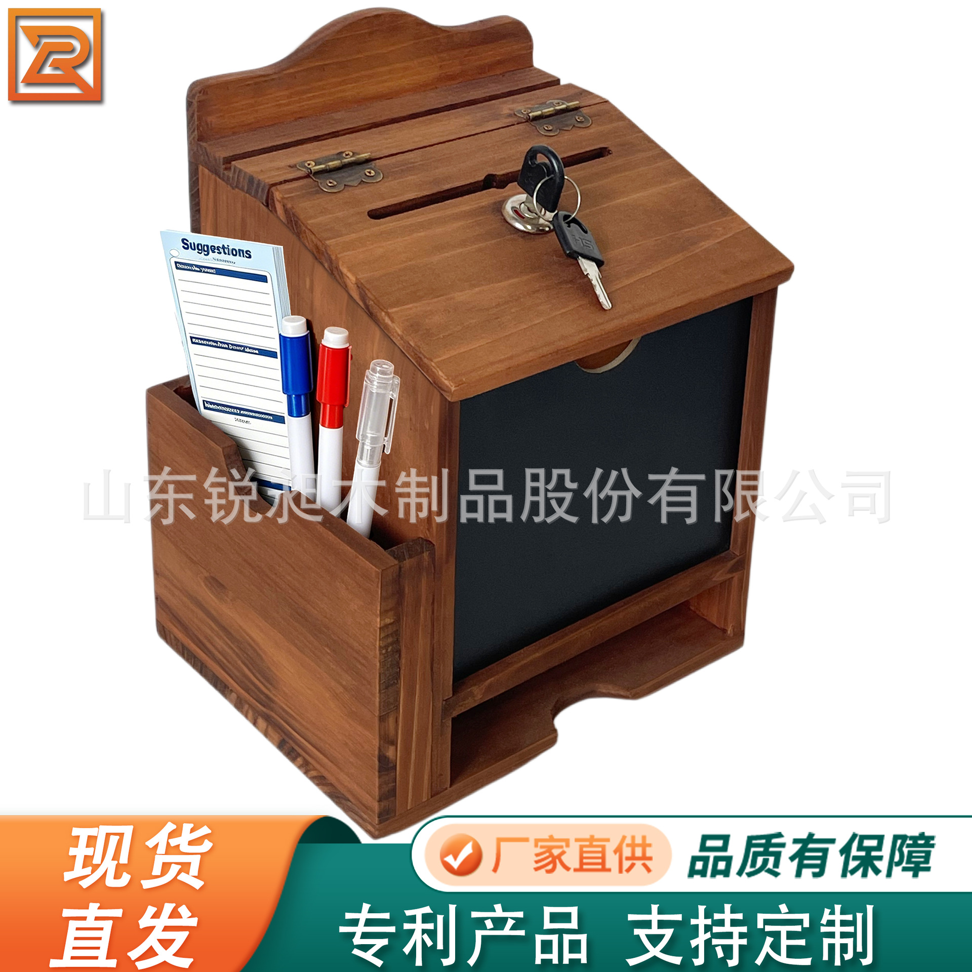 In-Stock Vintage Wooden Wall-Mounted Lockable Mailbox Letter Box Donation Suggestion Wooden Ballot Box Storage Cleaning