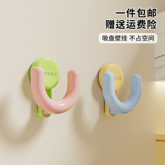 ドーパミン吸盤靴棚壁掛け穴なし隙間収納無痕フックトイレドア後に水を切ることができます。