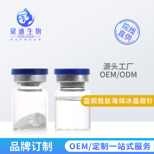 Դ�^���S�{�~����΢������溣��΢ᘵ���ӡƤ�w��������΢ᘬF؛