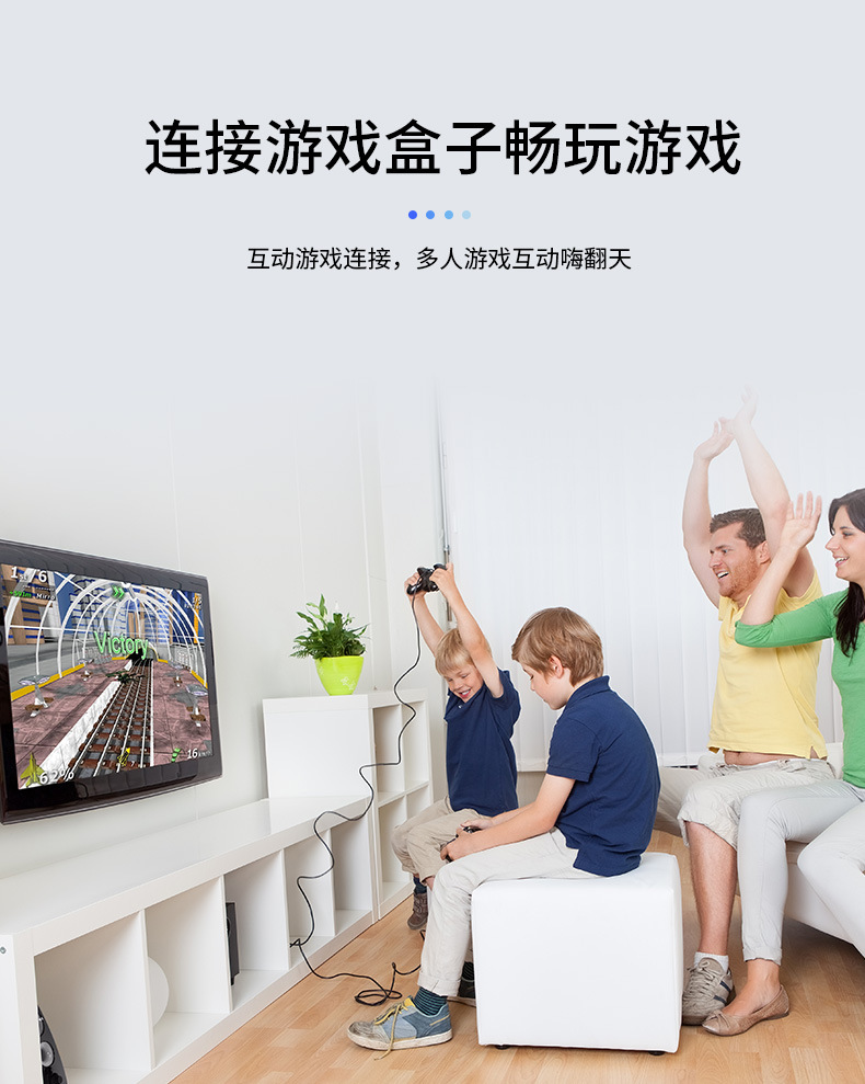 宏亿时代1_11