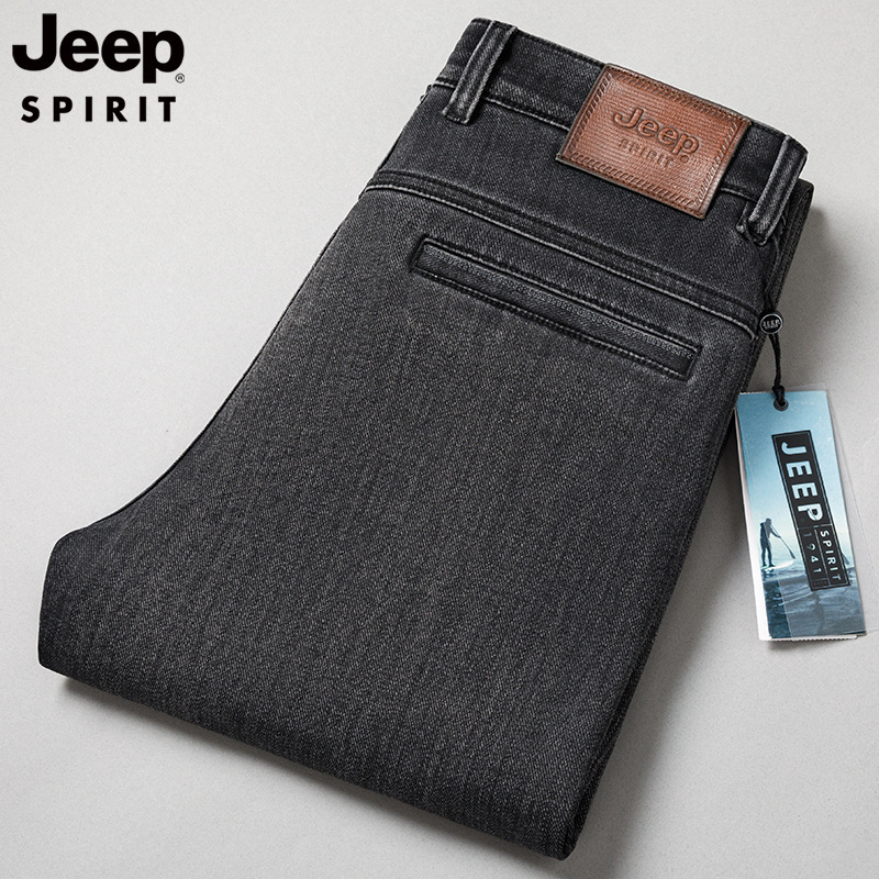 New autumn and winter men's jeans, business casual style, loose straight fit, stretchy, mid-waist, thick pants, model J9018
