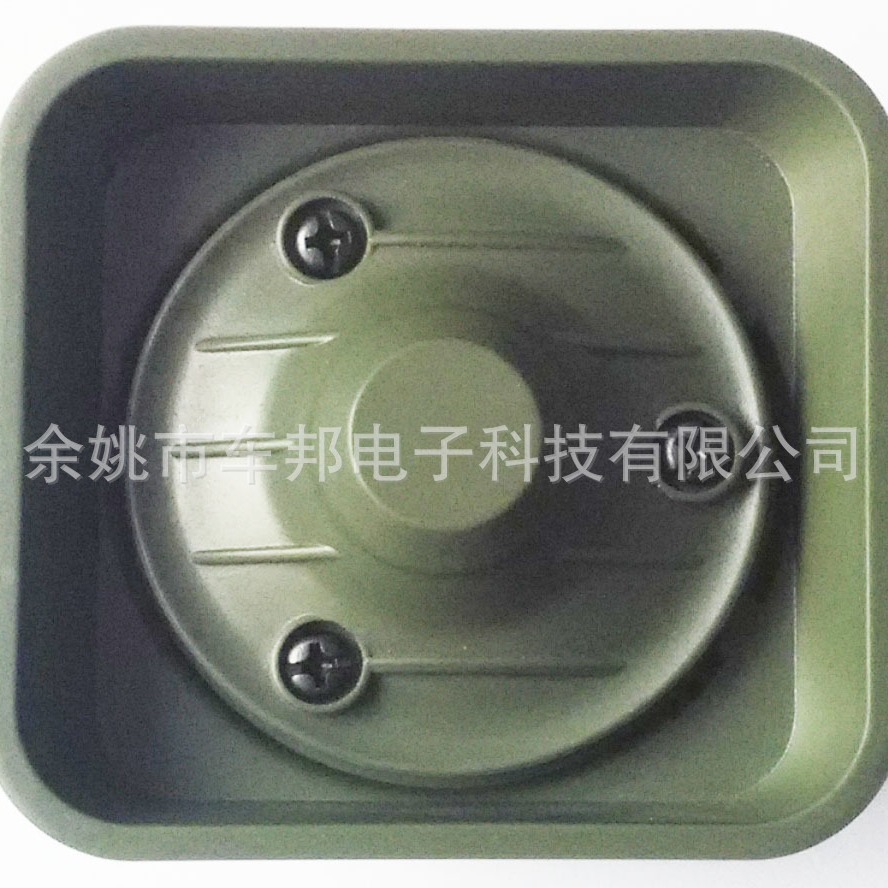 供应高品质超大声户外号角喇叭,驱鸟器高音喇叭、户外扬声器HS-88