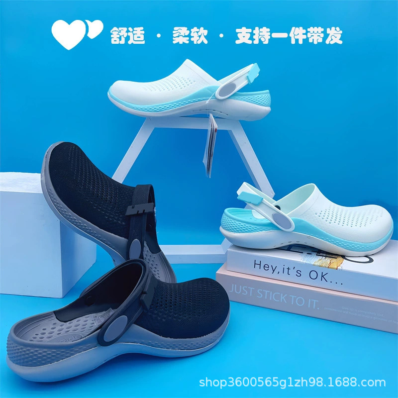 Second Generation Crocs Lightweight Literide360 Quick-Drying Breathable Men's and Women's Outdoor Beach Shoes Sandals and Slippers