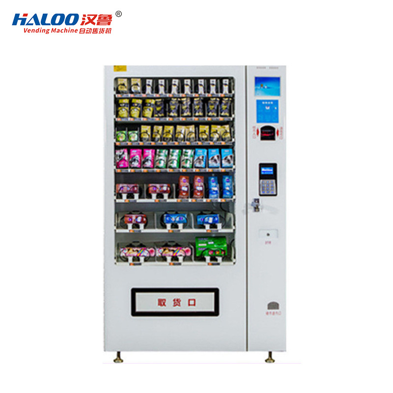 Máquina expendedora inteligente máquina expendedora no tripulada productos de cuidado de la salud para adultos máquina expendedora envío gratuito