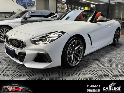 Automotive Film — Matte Car Color Changing Film - 15217-m-matte-distant-mountain-gray