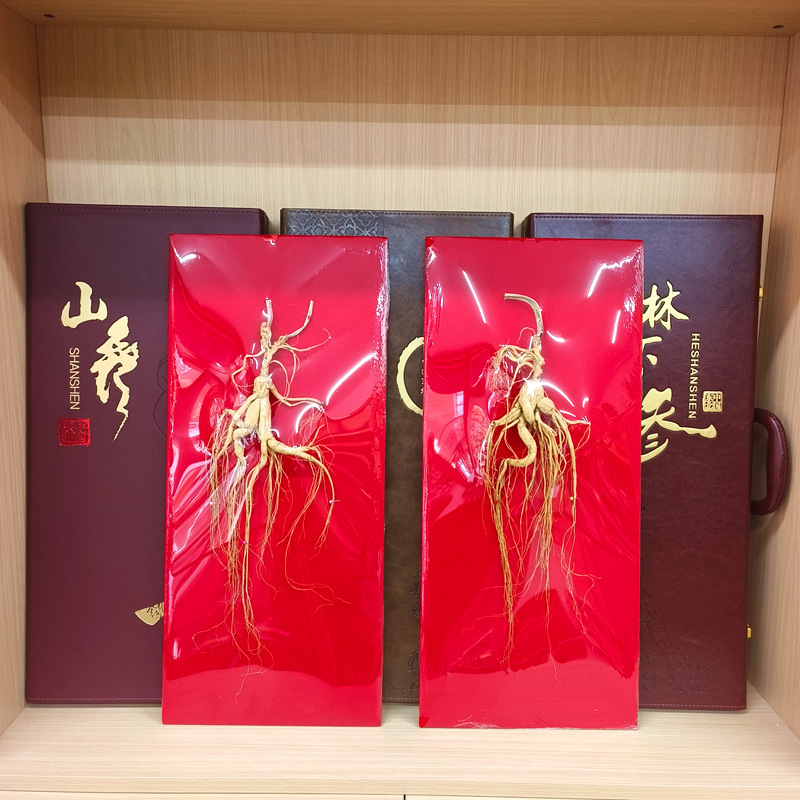 正宗林下山参礼盒东北长白山人参野山参18年林下参食品泡酒煲汤礼|undefined