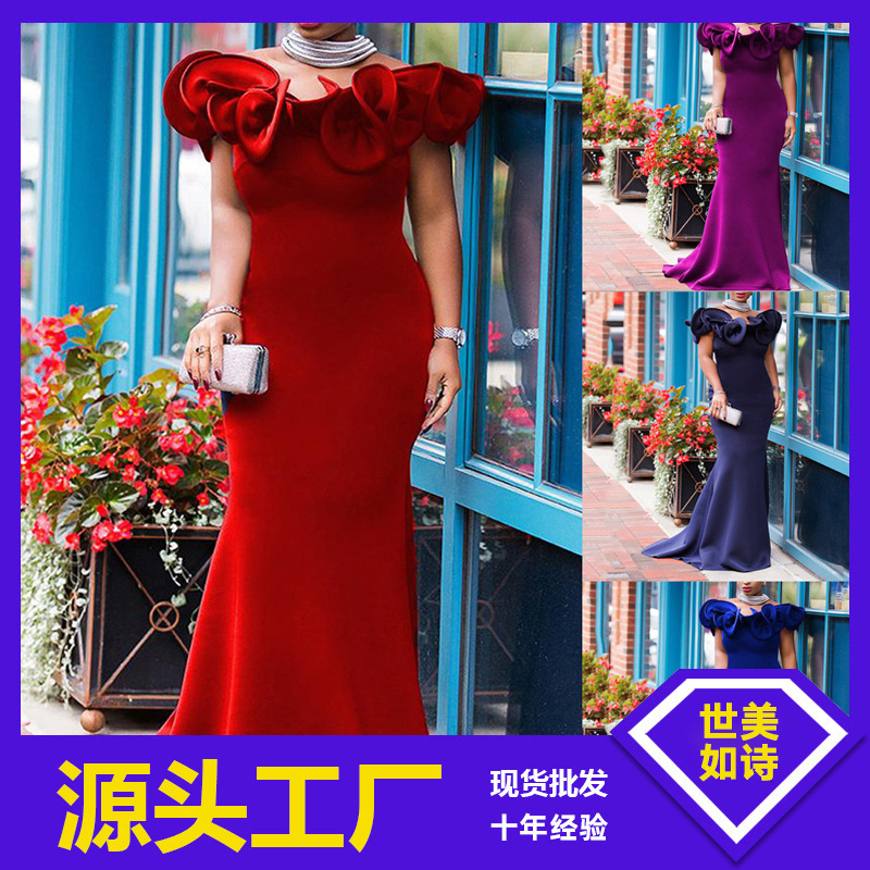 Vestido largo entallado con hombros descubiertos para mujer, estilo europeo y americano, talla grande, para fiesta de damas de honor, vestido ligero para banquete, vestido de cóctel para mujer, 2025