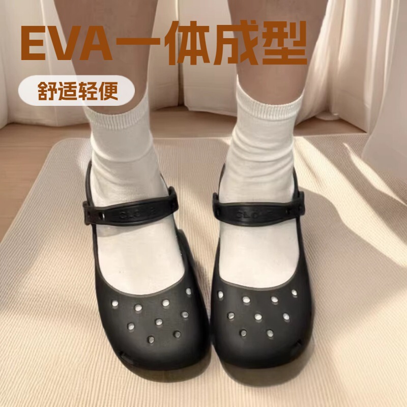 Cross Spring New Classic Ballet Clogs Sandals Slippers Women's Shoes