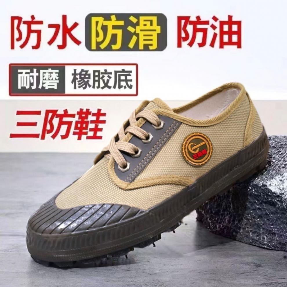 f7c3bfde-555b-464f-a525-0ad593ba33a3.jpe