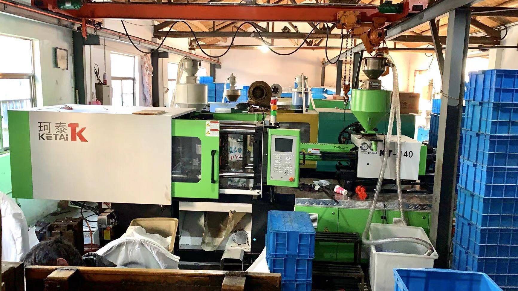 O1CN01D7WVXQ1Bs2hG6oyKh_!!0-0-