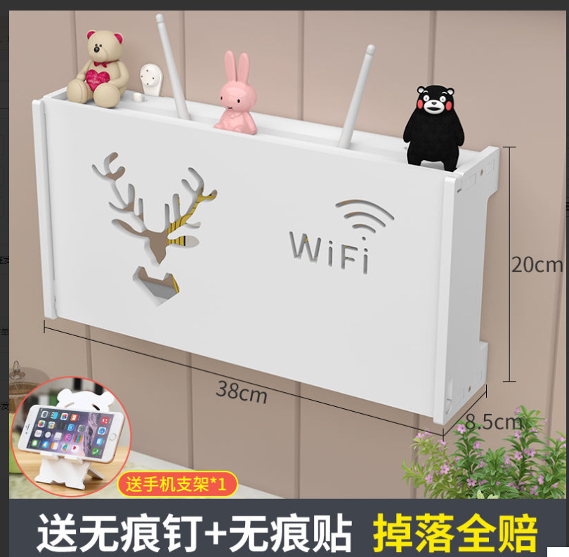 Router de alambre caja de almacenamiento de luz gato montado en la pared-libre escritorio inalámbrico WiFi Set-Top Box rack de almacenamiento