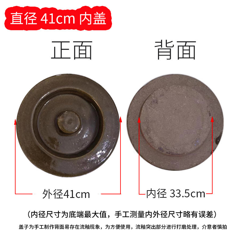 キムチのつぼの中の蓋はキムチの缶を売っています。|undefined