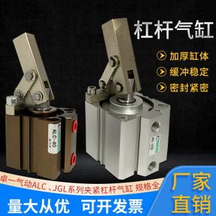 ALC�ܗU���JGL25��32��40��50��63ģ�ߊA�߉��o���A�o�p����