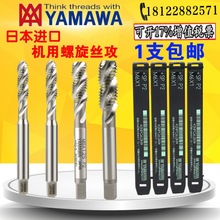 MձRYAMAWAzzFM1M2M3M4M5M6M8M10M20CýzF