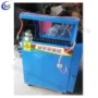 吸式家用采摘双重收获机