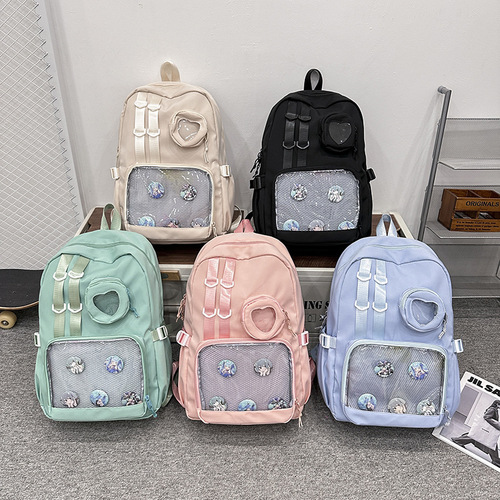 Women's Double Shoulder Bag Casual Large Capacity College Style School Bag for Junior High, High School, College Students, Class Backpack Travel Bag