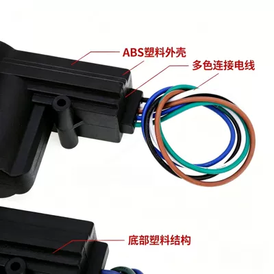 Central locking System, Universal Remote Control Door Lock