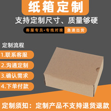 ������Ӱ��b���w�C��ӡˢ���㼈��ЬƷ���b���䎧LOGO����������