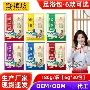 ��ֲ�������Ͻ��ؼt���вݱ����_����ԡ����ș��ԡ�㯟��ϴ�_ș��