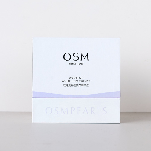 Ou Shiman Anxin Xiaobai Tube Second Disposable Soothing Whitening Facial Essence OSM Cosmetics Wholesale Official Website Dropshipping