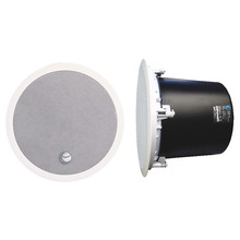 ETC CVS-8 铁质后桶窄边面网 8“ 吸顶喇叭  一只