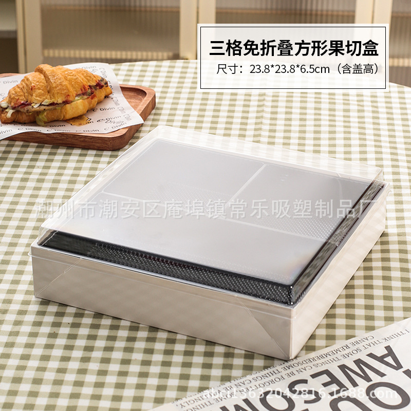 Caja de embalaje de fruta cortada no plegable, caja de embalaje desechable a prueba de niebla de cuatro cuadrones, cinco cuadrones y seis cuadrones de sushi