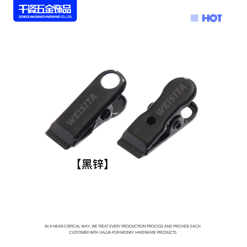 수영 블랙