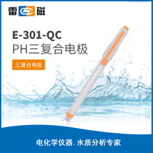 �״�PH늘OE-201-C E-301-QC 늌�늘ODJS-1C�x��늘OORP늘O