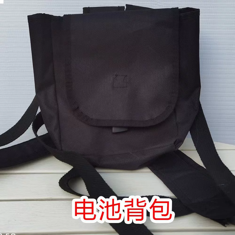 Inflatable cartoon doll, battery, strawberry, air fan, charger, backpack, panda