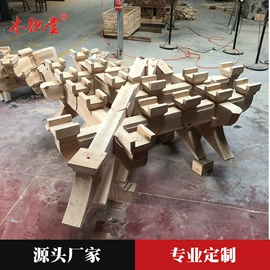 门楼;园艺护栏;木雕/根雕