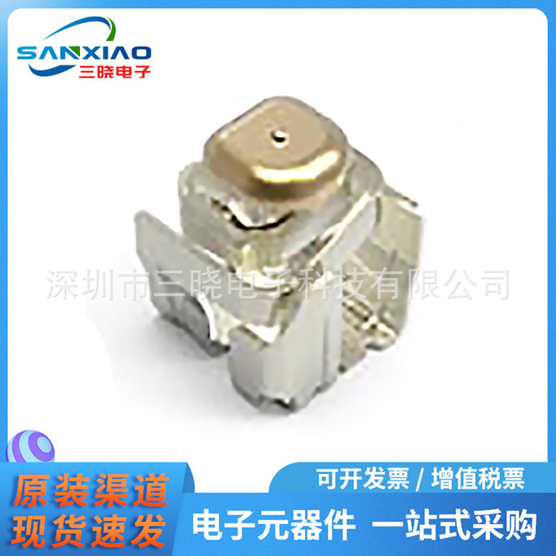 原装正品SCTA1A0100 ALPS阿尔卑斯 弹簧SMD连接器1.4*1.4*1.2高