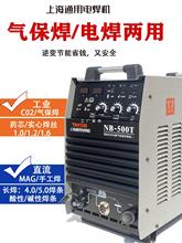 �Ϻ�ͨ�ö������C�Ᵽ���CNB-350T/500T���I���pģ�K����380V���w