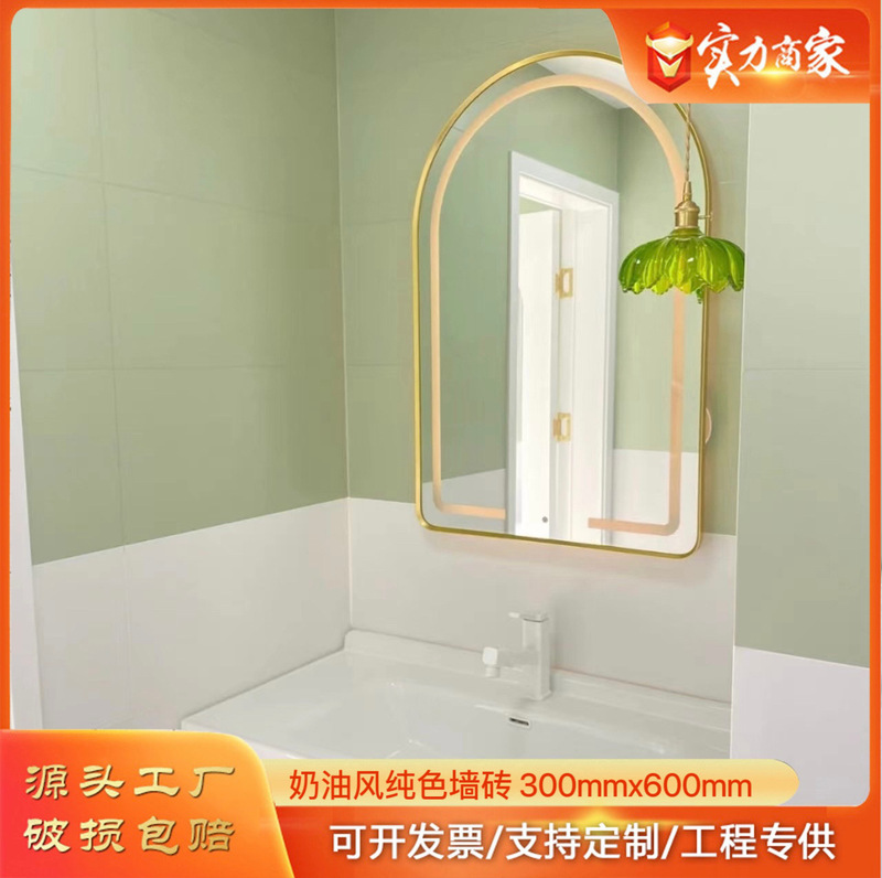 Ceramic Tile Soft Light Tiles 300X600 Bathroom Wall Tiles French Retro Bathroom Tiles Cream White Wall Tiles Small Flower Tiles