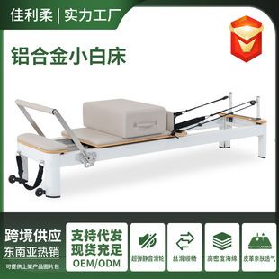 �羳�X�Ͻ�С�״��٤�^��������������е����ȫ܉���X�Ͻ�С�״�