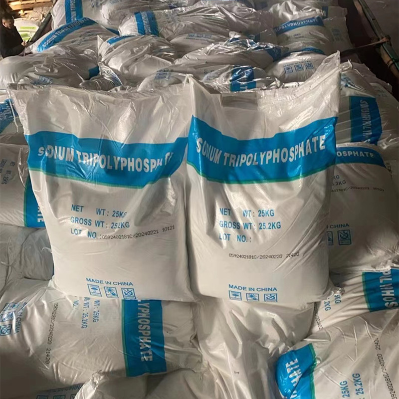 工业级兴发三聚磷酸钠 湖北磷酸五钠92%含量 污水螯合三聚磷酸钠