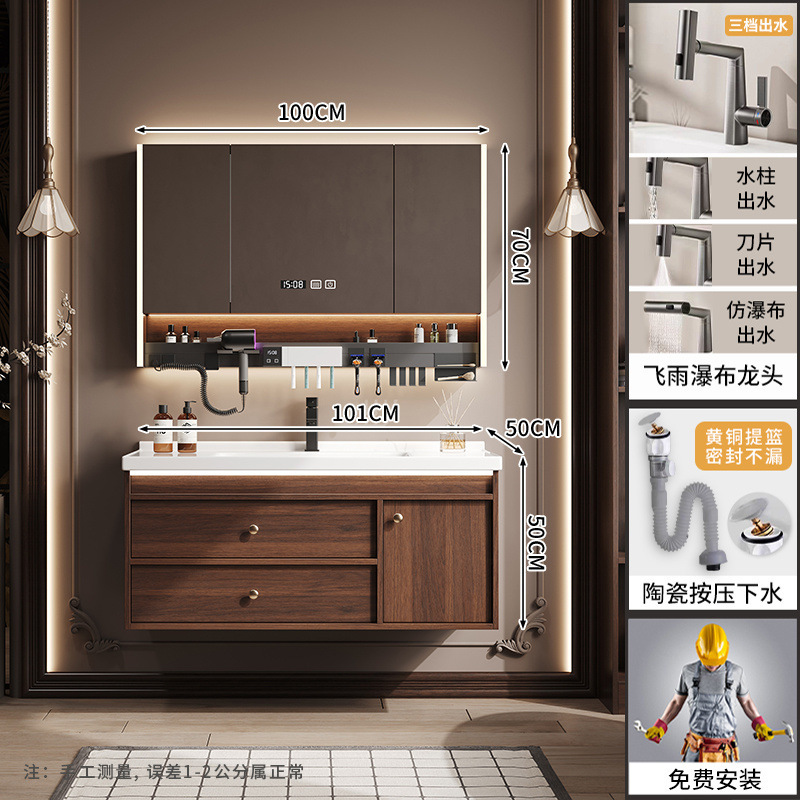 中世スタイルのセラミック一体型洗面台無垢材バスルームキャビネット組み合わせバスルーム洗面台洗面台キャビネット|undefined