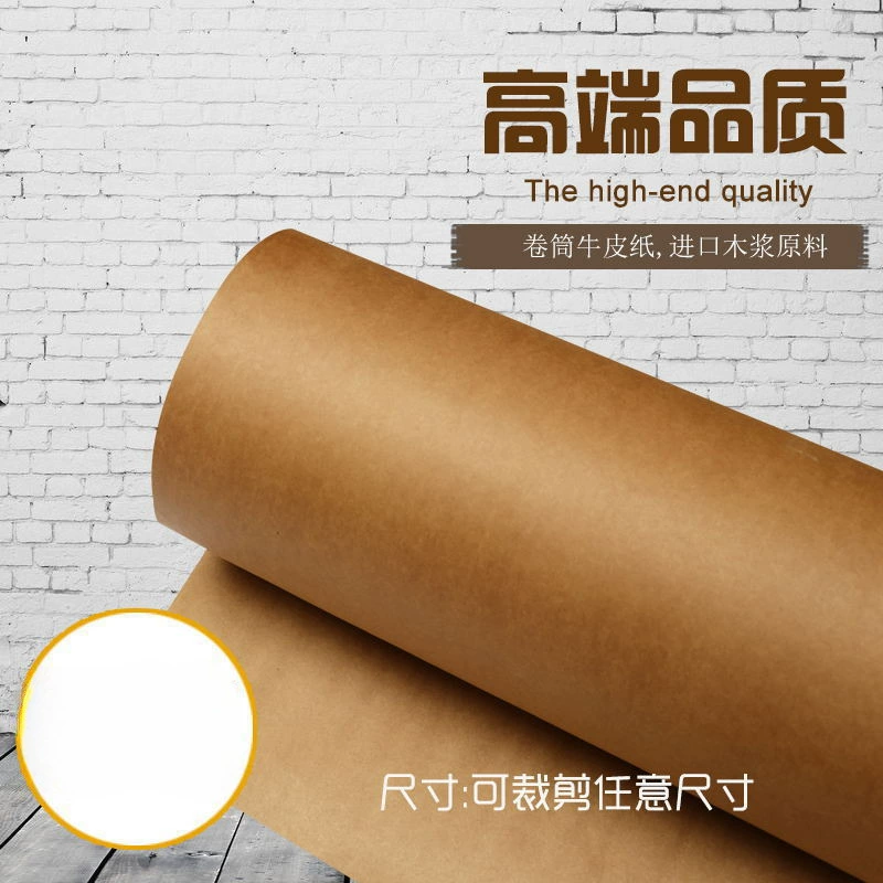 Бумага для узоров одежды, рулон крафт-бумаги, цветной образец узора одежды, крафт-бумага, большой рулон, бумажный узор в индустриальном стиле, плоская бумага