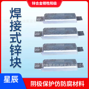 �A���bzp-2�\ꖘO������ZP-3�ߴ�800&times;��60+80��&times;65 25�����\�