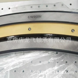 圆柱滚子轴承;圆锥滚子轴承;调心滚子轴承