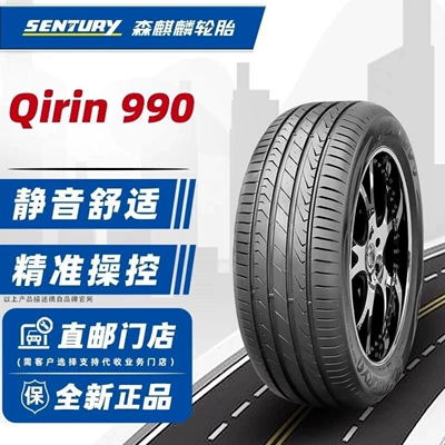 Senqilin Tires 275/50R20 Off-road şinlər
