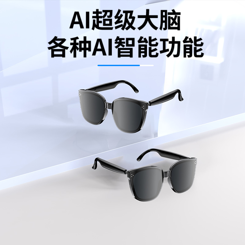 Auriculares y gafas de traducción Bluetooth inteligente HY-1008AI, soporte integrado de traducción de voz múltiple, registros de reuniones de viaje