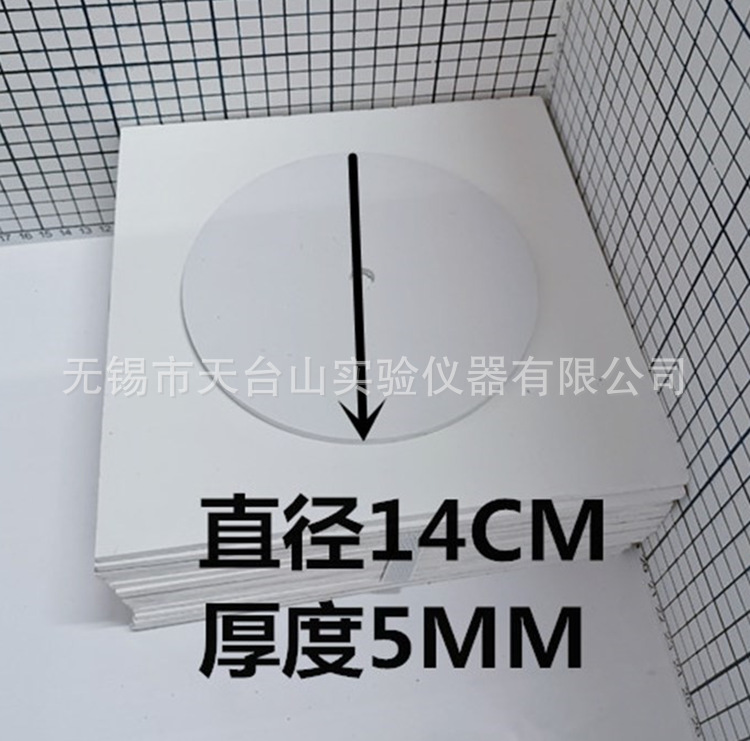 微信图片_20220413125926