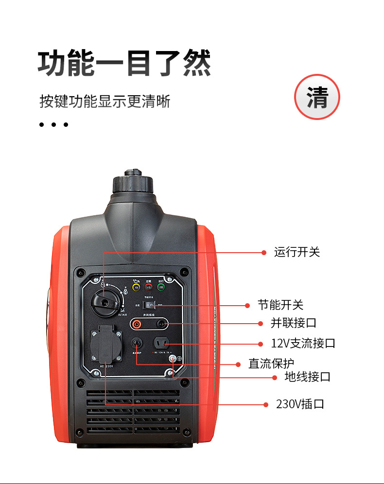 详情_12.jpg