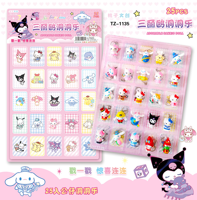 O1CN015G7Ljj1Wfm79ywwid_!!1056