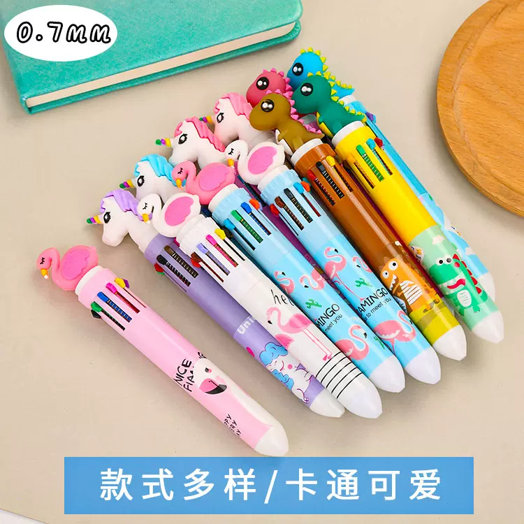 韩国文具十色圆珠笔 少女心按动圆珠笔走珠笔 卡通学生笔涂鸦画笔