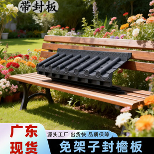 �V�|���S�F؛59cm��̖���ܷ�������������ʽ�¹�һ�w�������b�