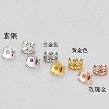 厂家批发S925纯银蝴蝶耳塞玫瑰金黄金银色耳钉扣耳环耳堵饰品配件