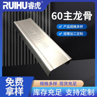 �p�����60*27���ɵ��U�͸��������k�����֘ǘ�߅��U�Ϳ�ʽ߅��